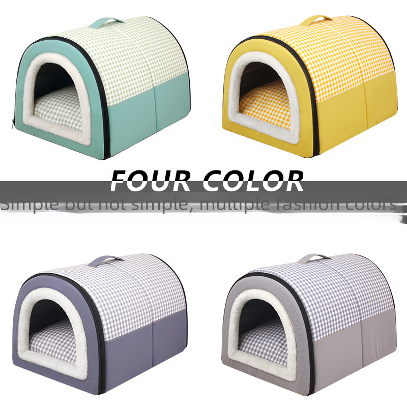 犬ベッド 格子柄の屋根付きドーム型二通り使える犬ベッド