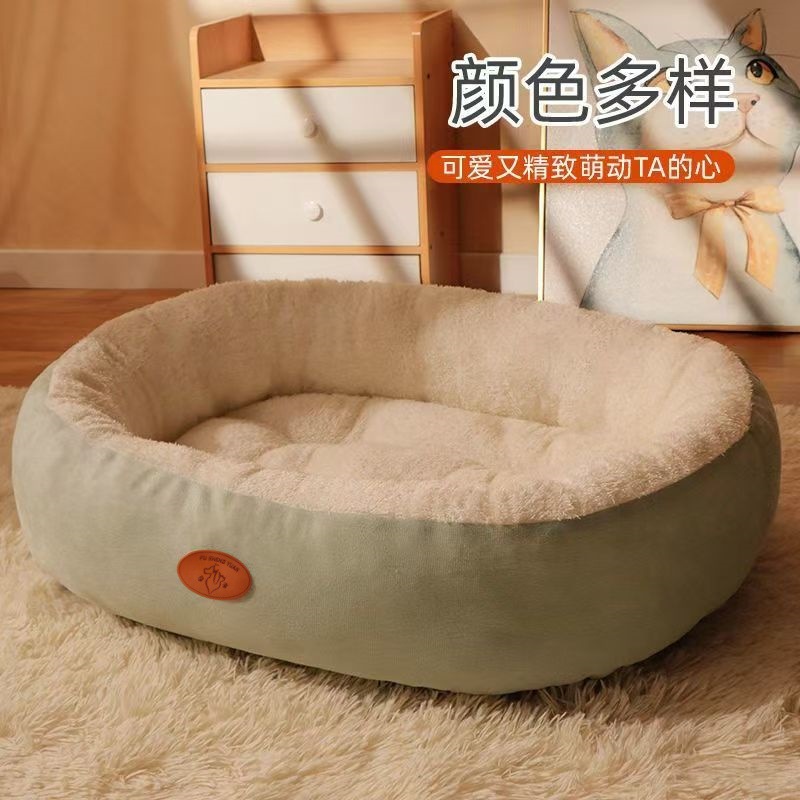 https://fulmo-img-server.com/dog-bed-lab/9363ae10-4b36-4d36-b965-cbfee5bcd22e.jpg
