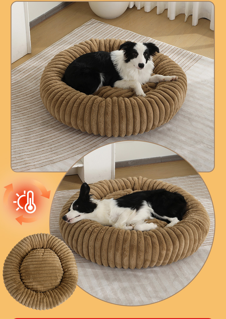 犬ベッド ストライプ仕立てのふんわり丸型犬ベッド