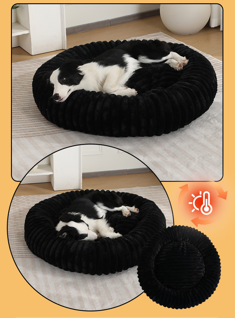 犬ベッド ストライプ仕立てのふんわり丸型犬ベッド