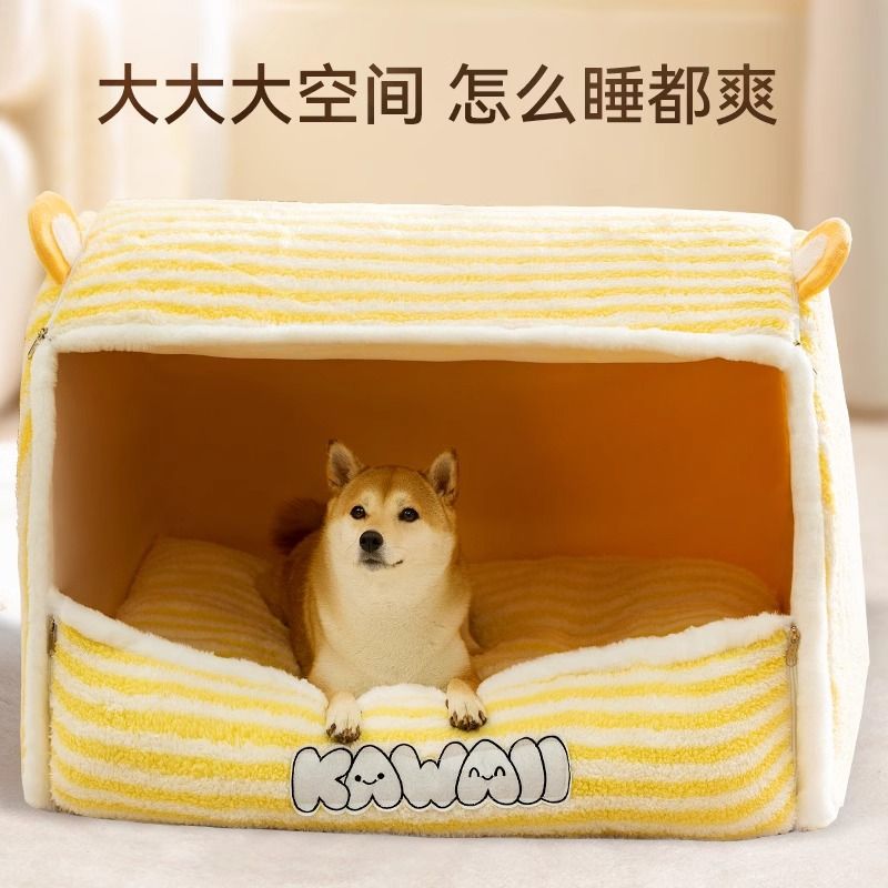 犬ベッド 愛犬の隠れ家ふんわり柔らかドーム型ハウス