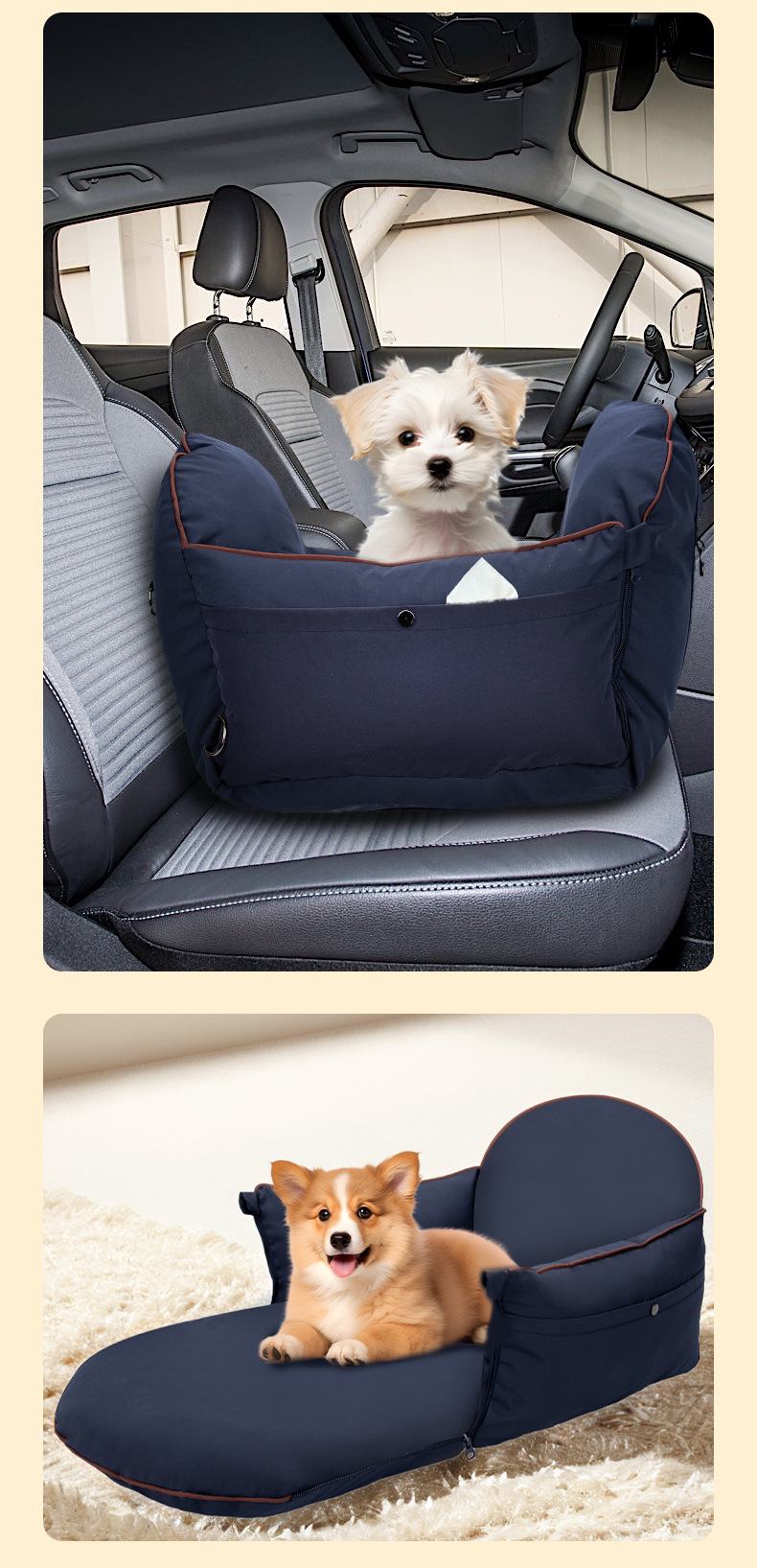 愛犬と快適移動を実現する車載用拡張型犬ベッド