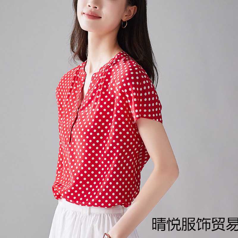 ブラウス ドットコーデ 水玉模様 半袖ブラウス