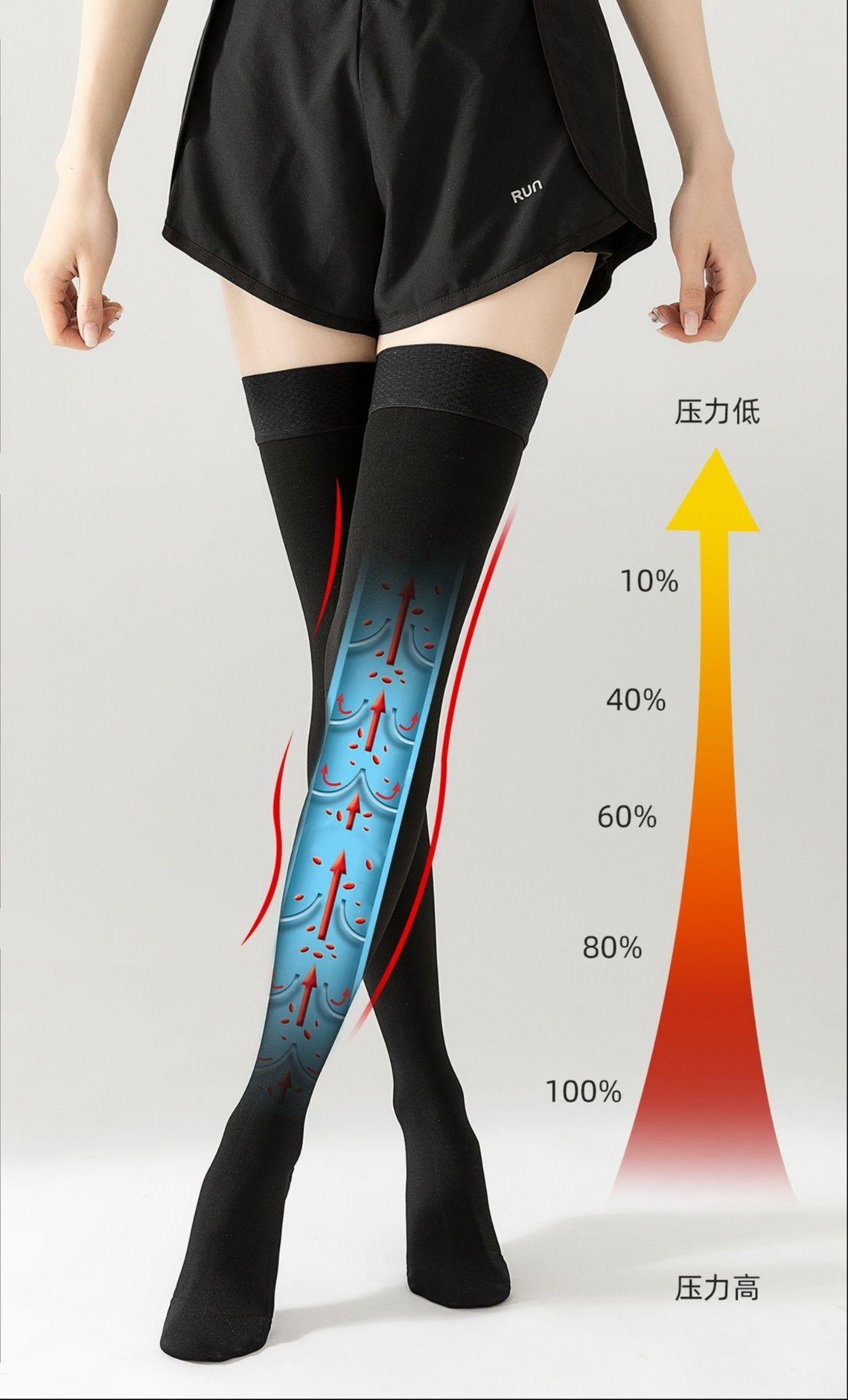 https://fulmo-img-server.com/dr-masaki-medical-sox/1790823497454_0l3qdmsv_rt8c3431.jpeg