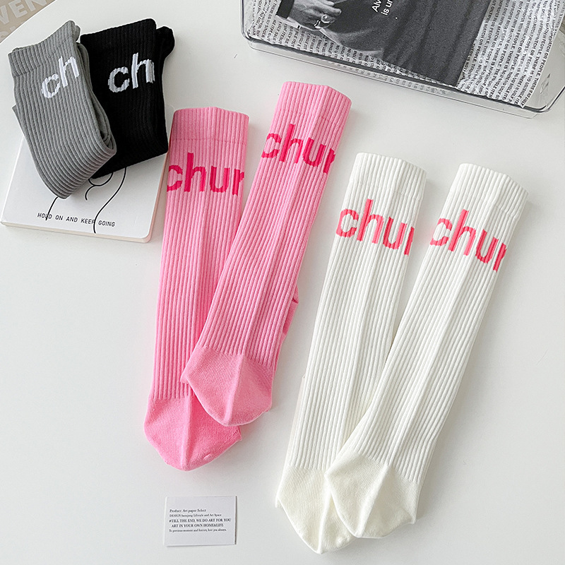 https://fulmo-img-server.com/dr-masaki-medical-sox/1bd9e8d0-8608-4ee2-ad00-1b8744597355.jpg