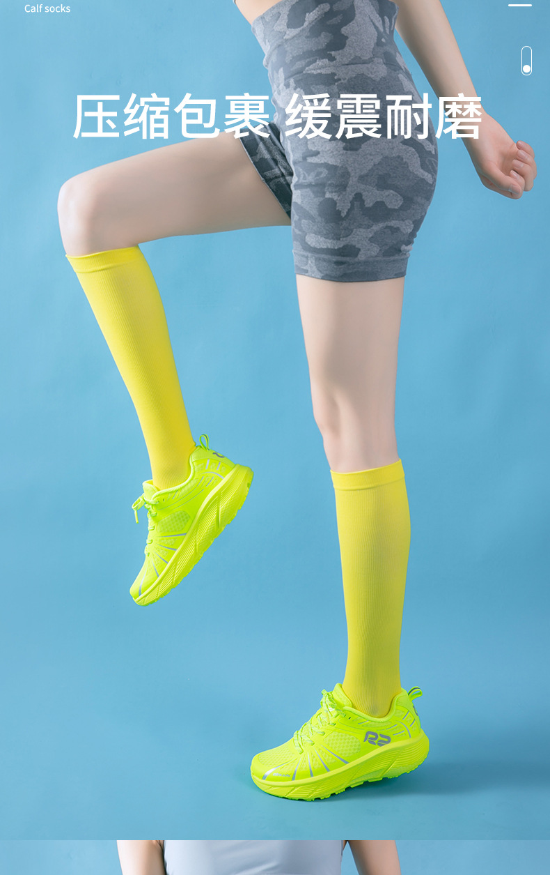 https://fulmo-img-server.com/dr-masaki-medical-sox/2e0e908a-55b1-4518-9d40-09f91fa8bf19.jpg