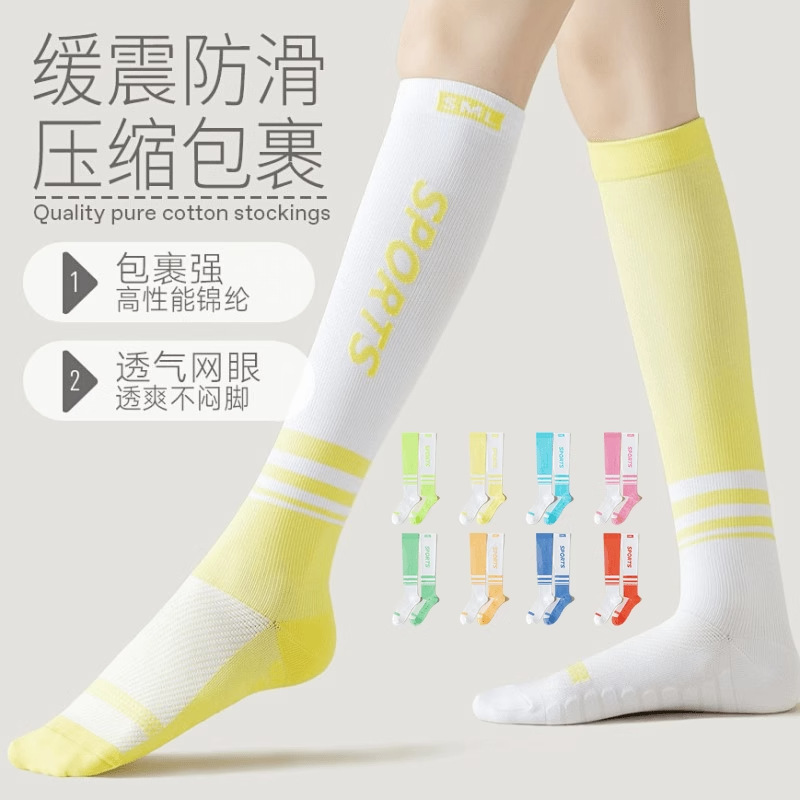 https://fulmo-img-server.com/dr-masaki-medical-sox/4c49450b-575e-4c3b-af80-dea72a21c20d.jpg