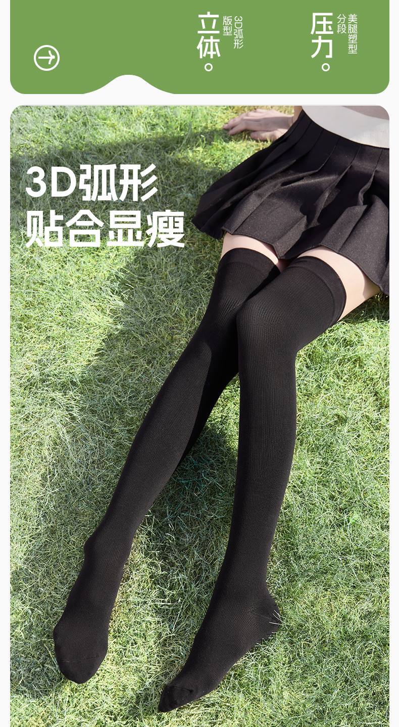 https://fulmo-img-server.com/dr-masaki-medical-sox/712eb263-a44b-4014-bf72-2da6e9b0258f.jpg