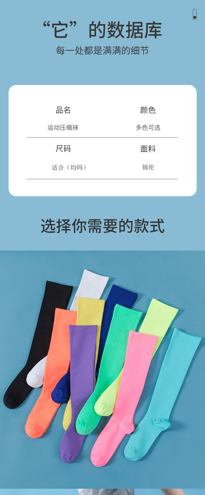 https://fulmo-img-server.com/dr-masaki-medical-sox/b702a199-2742-4249-9435-0f3ef2f1950c.jpg