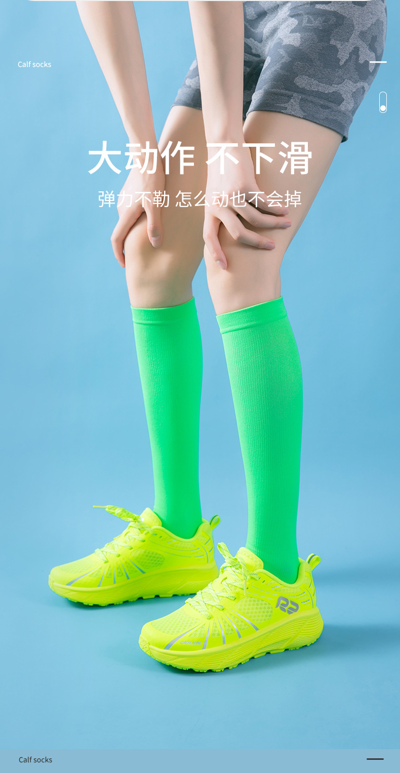https://fulmo-img-server.com/dr-masaki-medical-sox/cb2ed597-f189-430d-ab17-8322b63c9289.jpg
