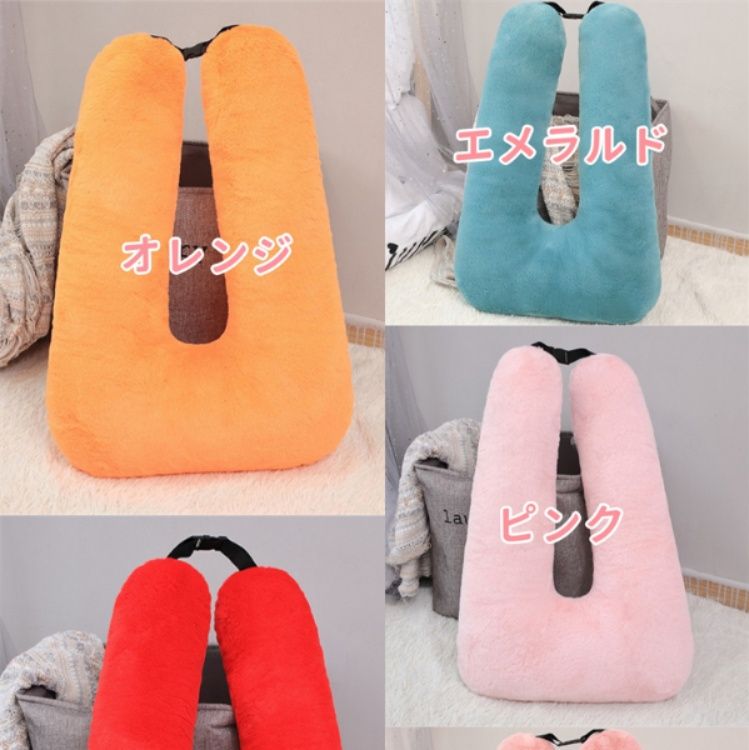 抱き枕大きい多機能型