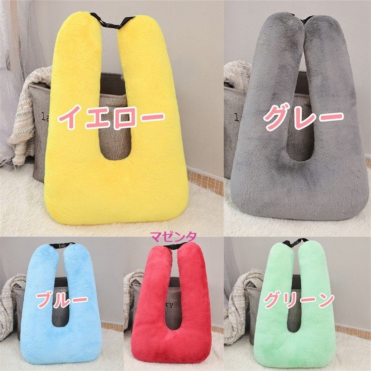 抱き枕大きい多機能型