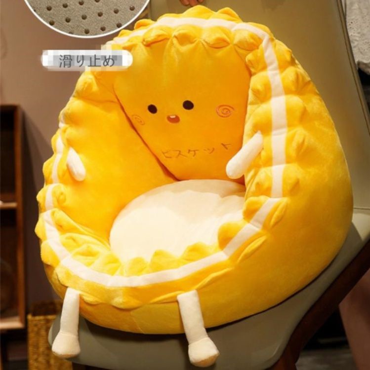 抱き枕大きい卵型座面取り外し可能