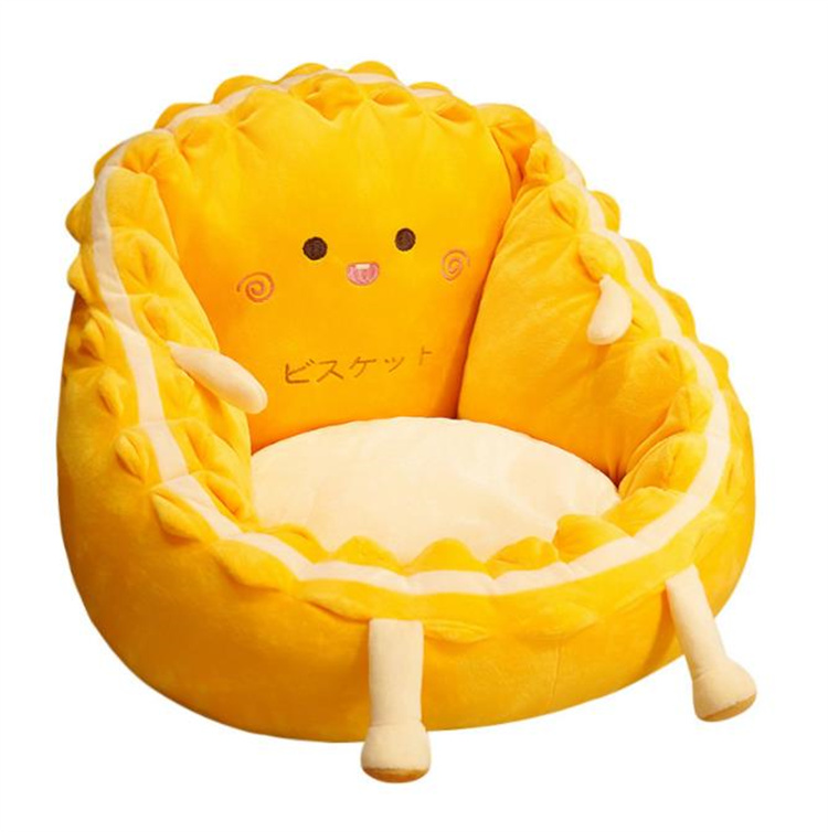 抱き枕大きい卵型座面取り外し可能