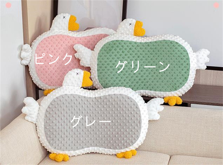 抱き枕大きい可愛いふわふわ低反発綿入り