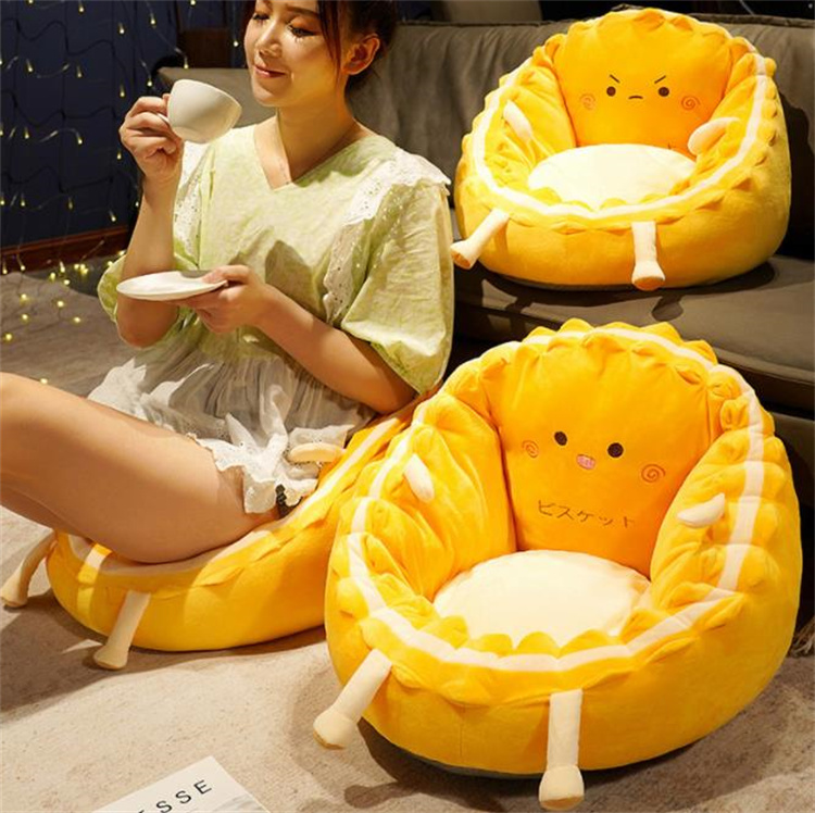 抱き枕大きい卵型座面取り外し可能