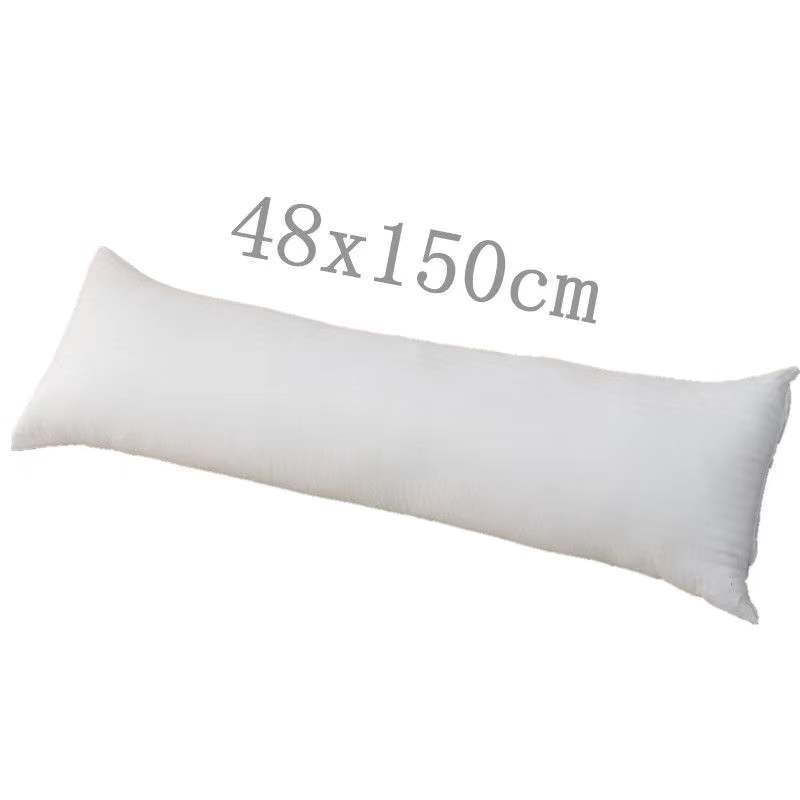 抱き枕大きい快適ロング型