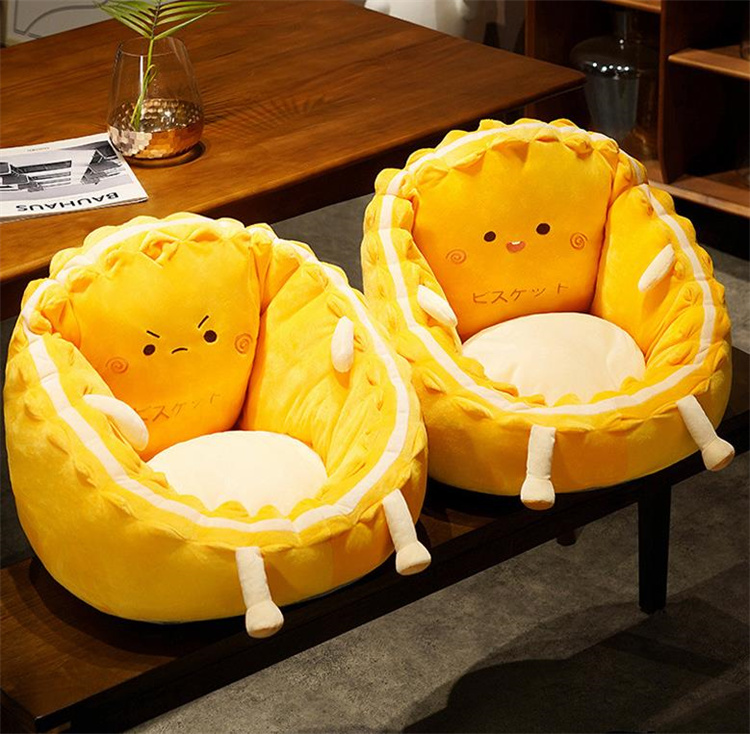 抱き枕大きい卵型座面取り外し可能