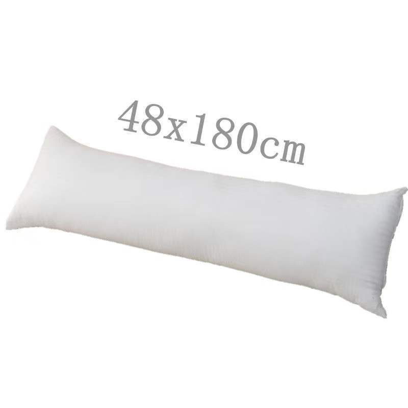 抱き枕大きい快適ロング型