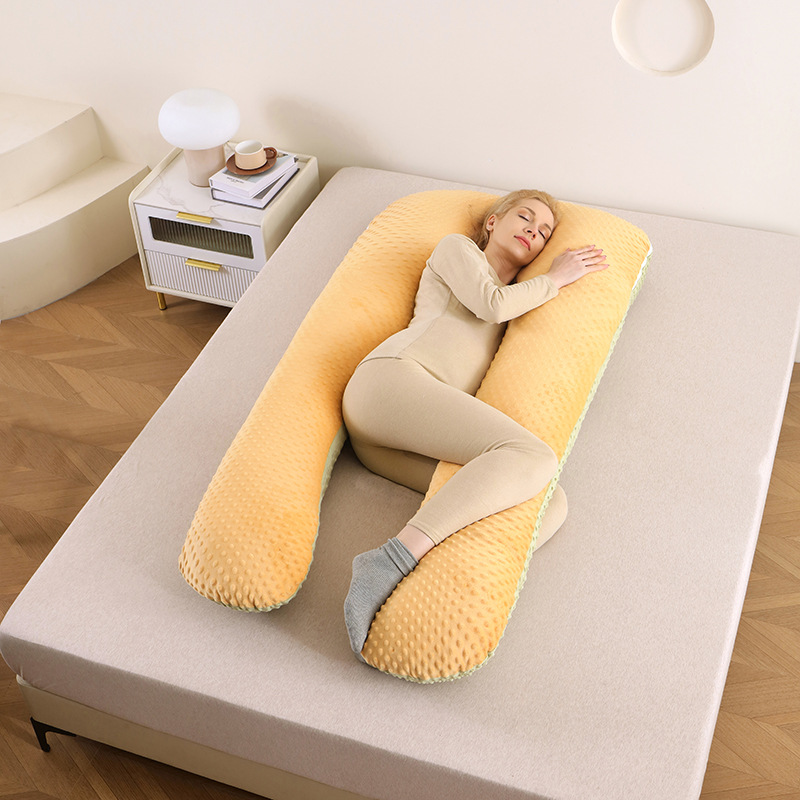 抱き枕大きい全身包み込むユー字型