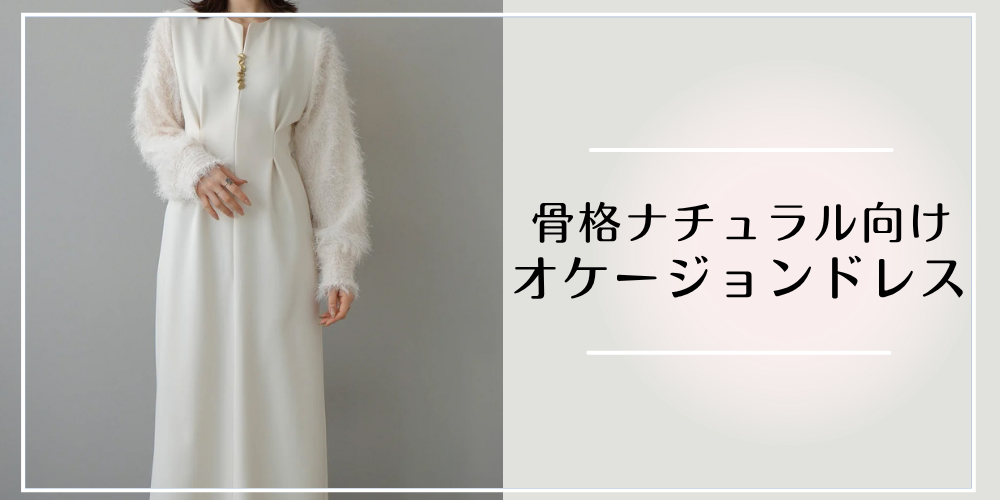 タイトル 代替テキスト