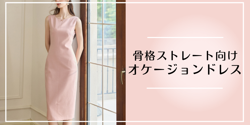 タイトル 代替テキスト