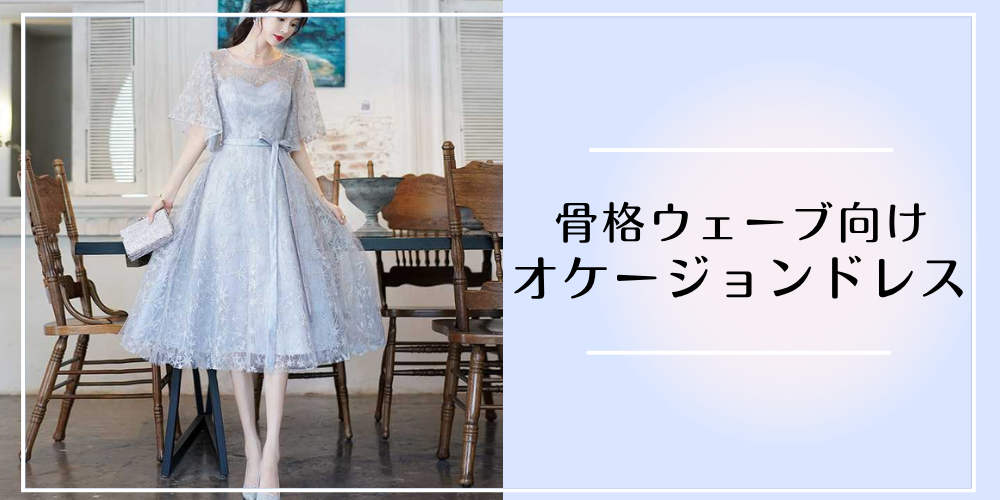 タイトル 代替テキスト