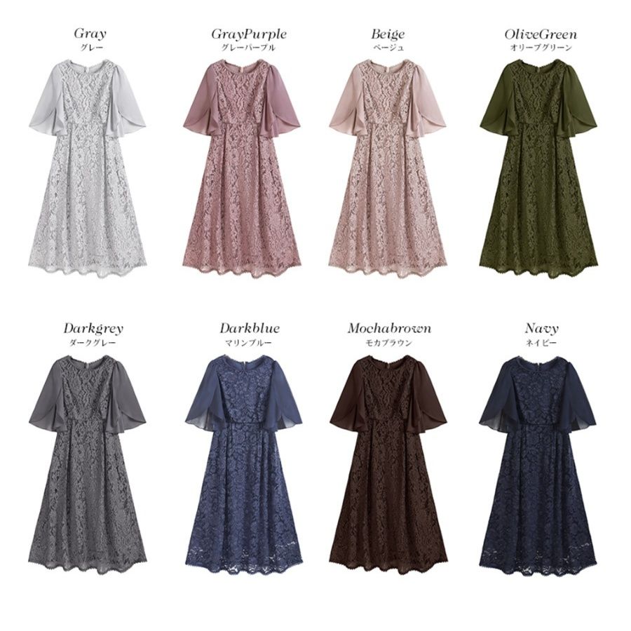 https://fulmo-img-server.com/dresscode-dresscode/1783917754137_kdq26fuh_4znxtmx8.jpeg