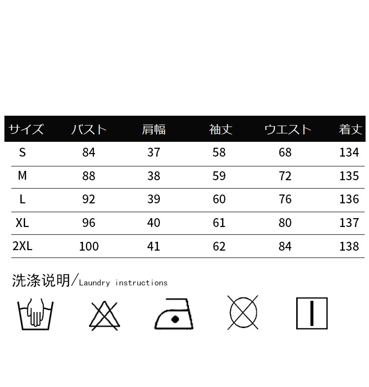 https://fulmo-img-server.com/dresscode-dresscode/40dff161-d150-4c39-9489-6c27f1dca6ee.jpg