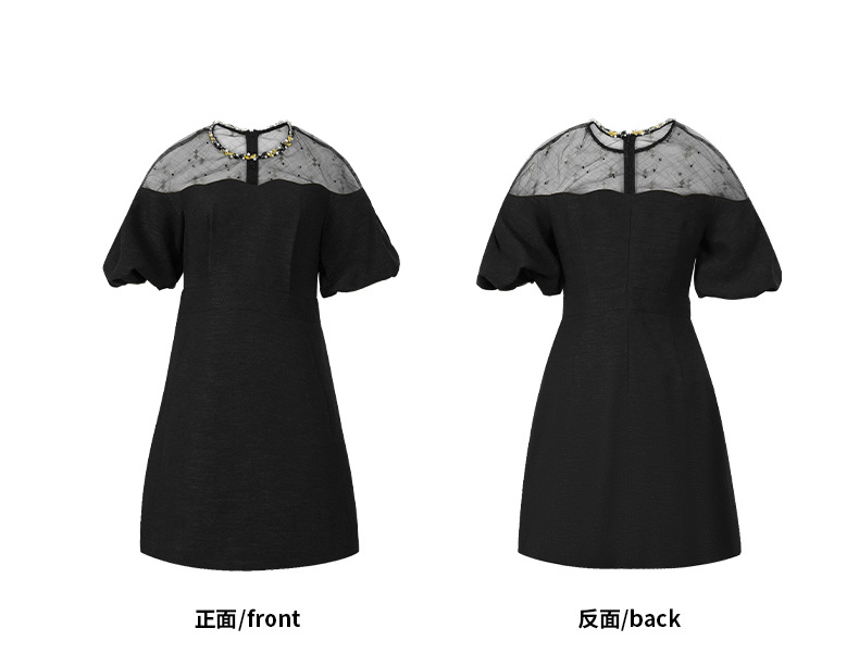 https://fulmo-img-server.com/dresscode-dresscode/4958d3c4-7e46-4a46-91de-44da1a6af864.jpg