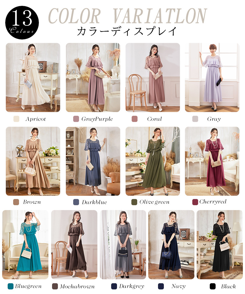 https://fulmo-img-server.com/dresscode-dresscode/6124d5e1-5f6e-4948-90e5-d9815a78c313.jpg