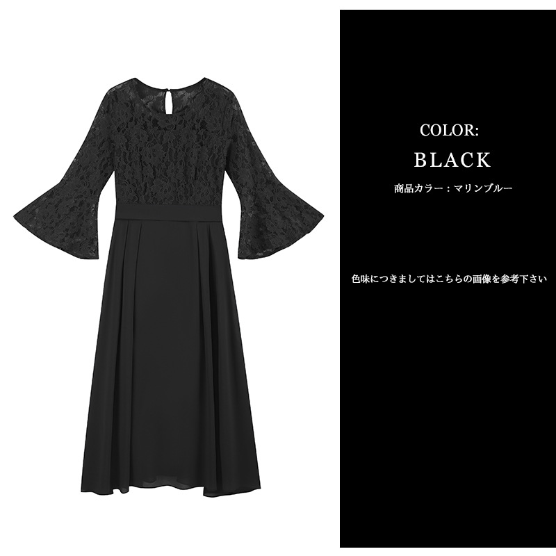 https://fulmo-img-server.com/dresscode-dresscode/9b0ad3ca-87f5-4e8e-af5a-bb0b1af49246.jpg