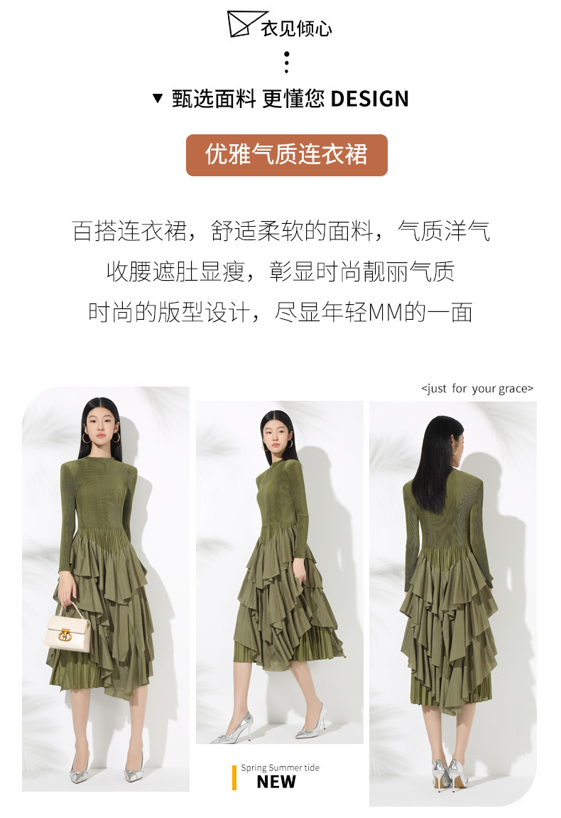 https://fulmo-img-server.com/dresscode-dresscode/e38ab7c8-3e2b-4beb-92e3-420fe629e0ec.jpg