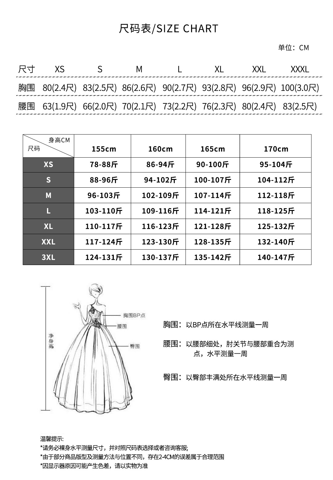 https://fulmo-img-server.com/dresscolory/0cbfa982-77ec-44bb-9de2-8a48b7549579.jpg
