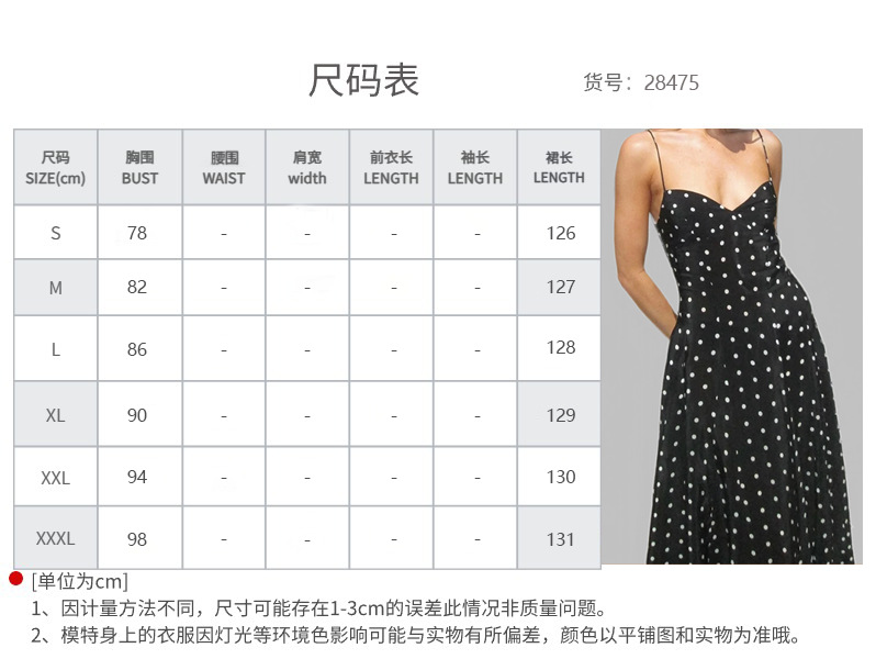 https://fulmo-img-server.com/dresscolory/b7c7a4db-ab91-41c5-8518-7d649809aeba.jpg