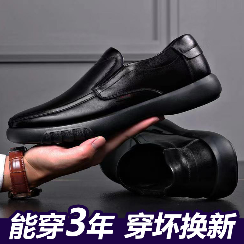 ドライビングシューズ 本革クッション仕様快適ドライビングローファー