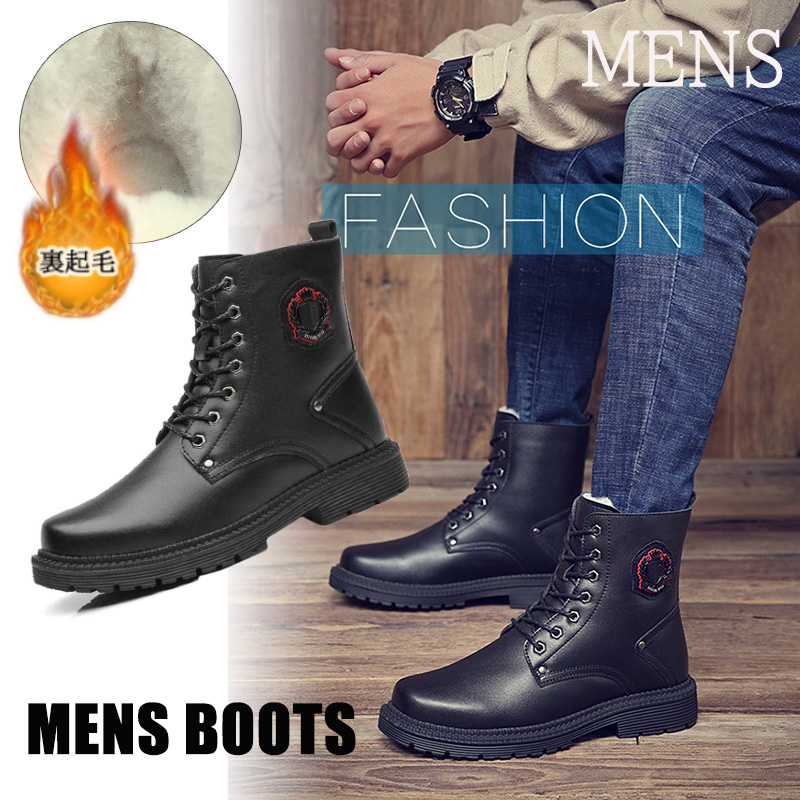 ドライビングシューズ メンズ レーシング ブーツ 裏起毛 防寒 保温 歩きやすい 紳士靴