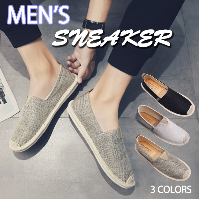 ドライビングシューズ 紳士用ローファー 定番デザイン 紐なし普段履き靴