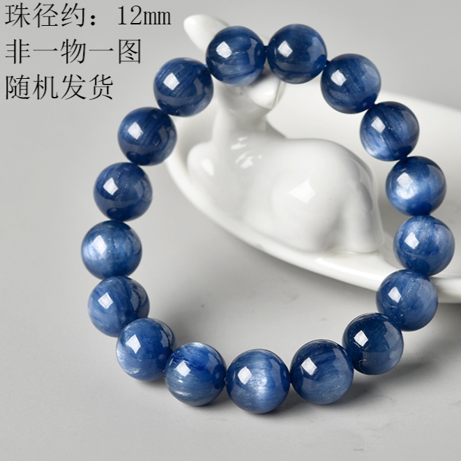 カイヤナイト　天然石ブレスレット　藍晶石