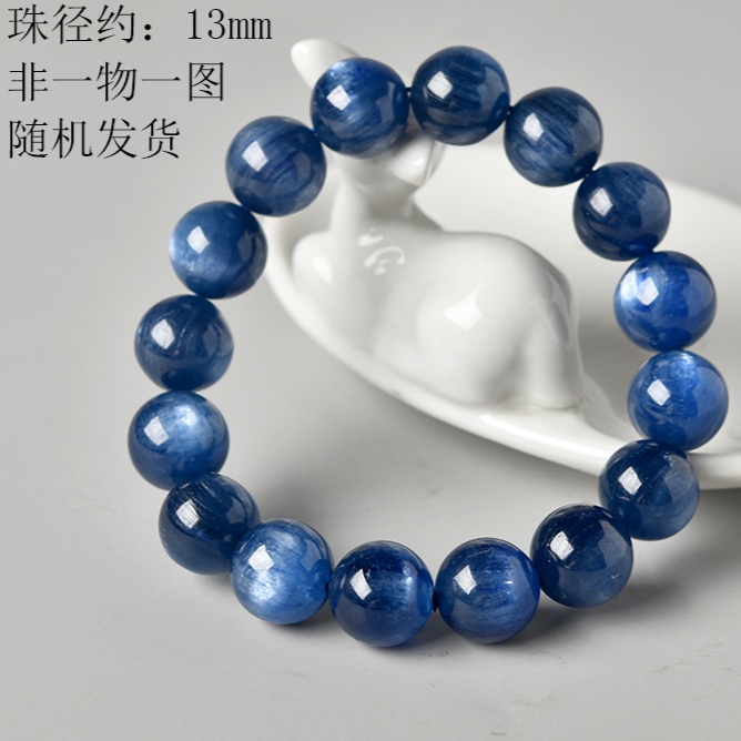 カイヤナイト　天然石ブレスレット　藍晶石
