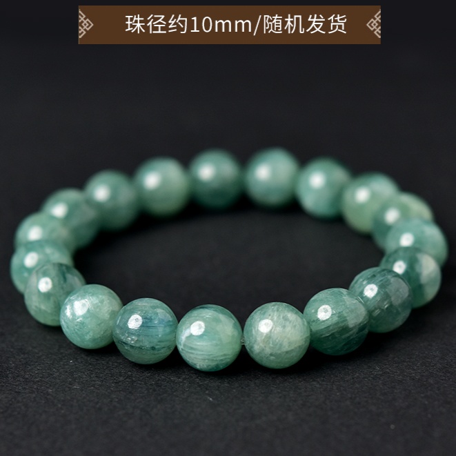 カイヤナイトグリーン　天然石ブレスレット藍晶石