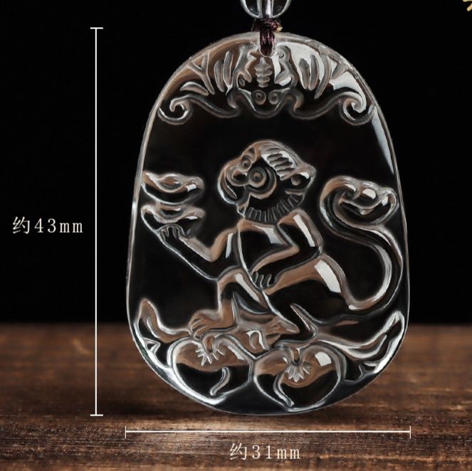 https://fulmo-img-server.com/earthly-stones/1743404693526_upfmfoco_h4rnzgru.jpeg