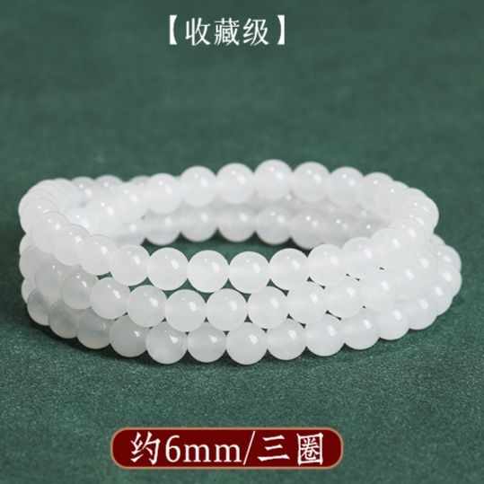 白翡翠　天然石ブレスレット