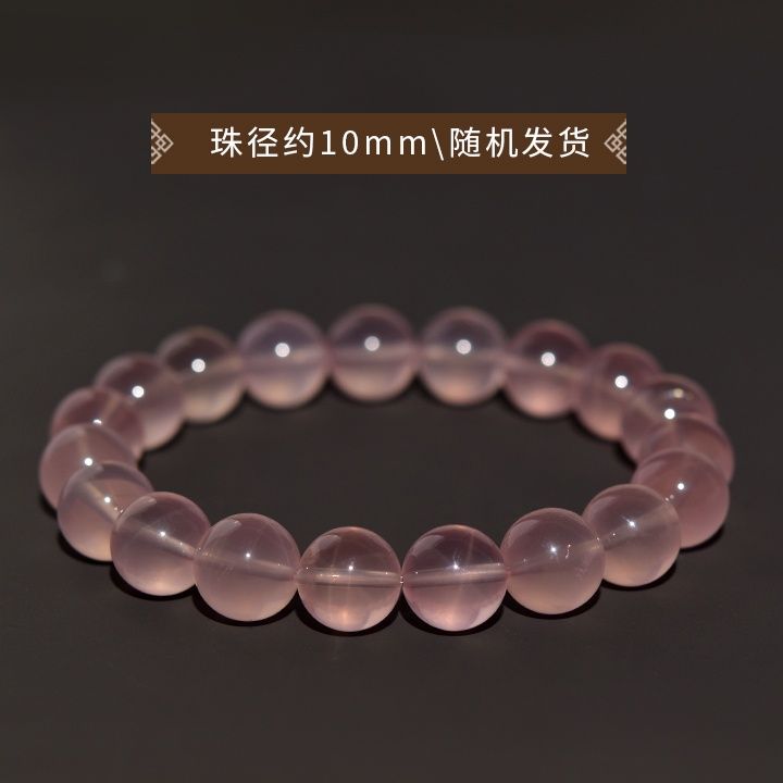 ローズクォーツ　天然石ブレスレット