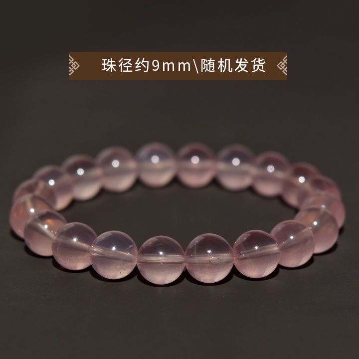 ローズクォーツ　天然石ブレスレット