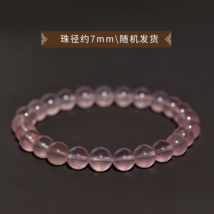 ローズクォーツ　天然石ブレスレット