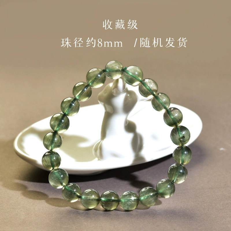 https://fulmo-img-server.com/earthly-stones/1751697116746_tqcwvq0m_fz04u6ly.webp