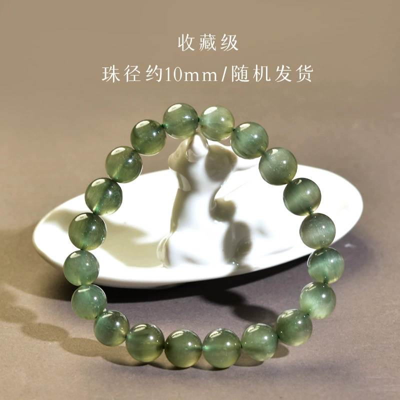 https://fulmo-img-server.com/earthly-stones/1751697117836_0wk7e35o_gasq0hn6.webp