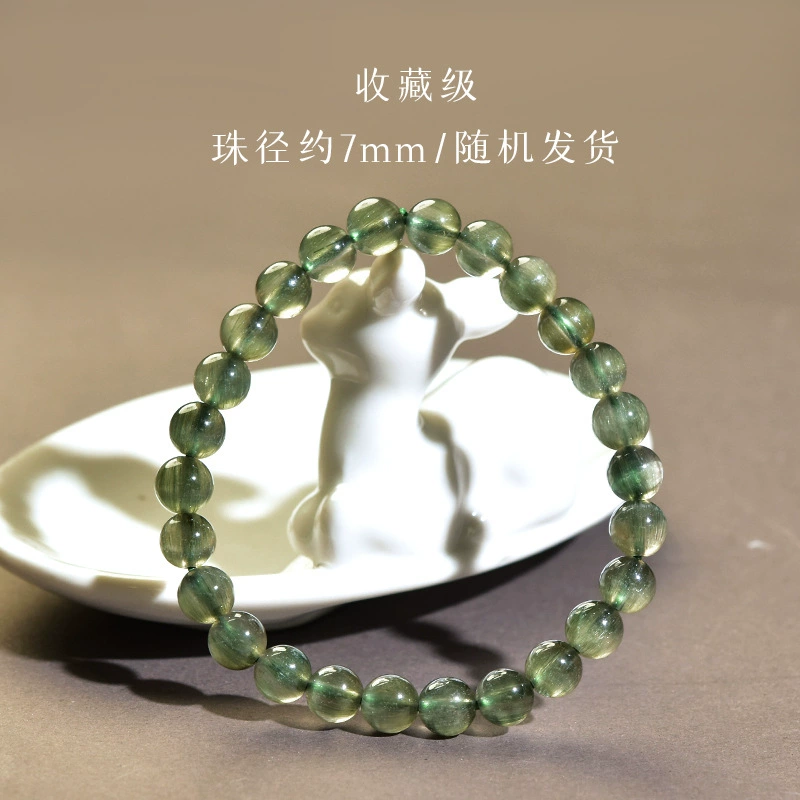 https://fulmo-img-server.com/earthly-stones/1751697117860_uehcpkvg_8xzmgspz.webp