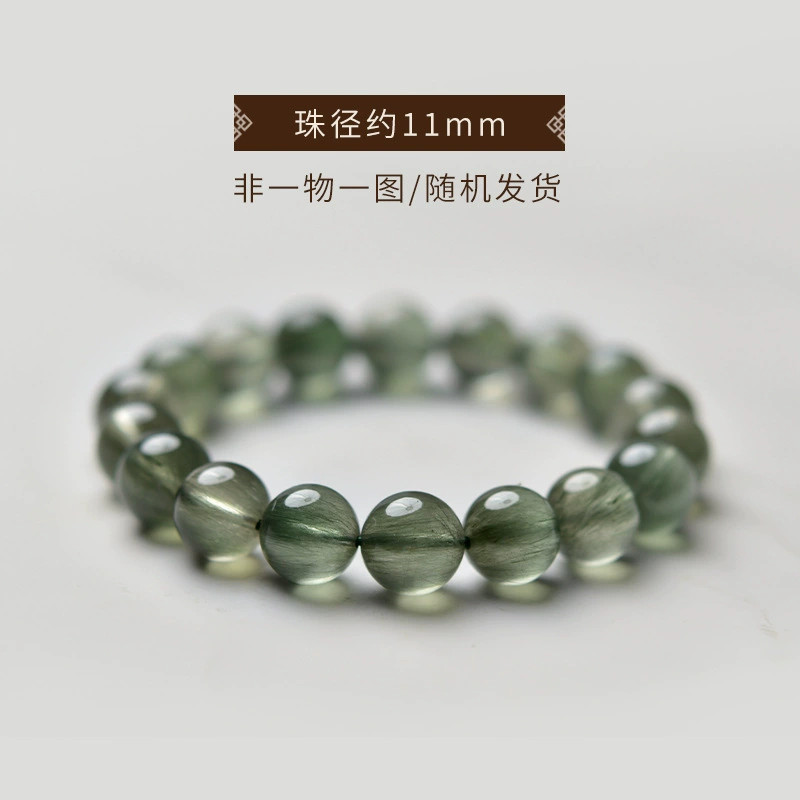 https://fulmo-img-server.com/earthly-stones/1751697117864_2b4guzkh_l80sfkrm.webp